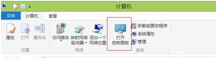 win10系统怎样清理上网痕迹