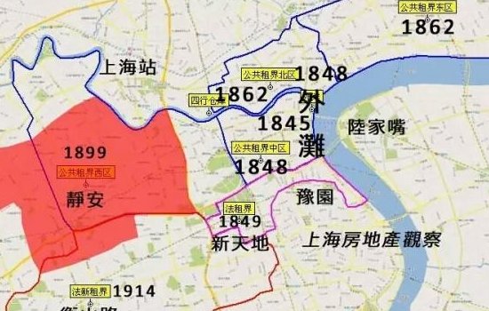 “上只角”、“下只角”是什么意思啊？？