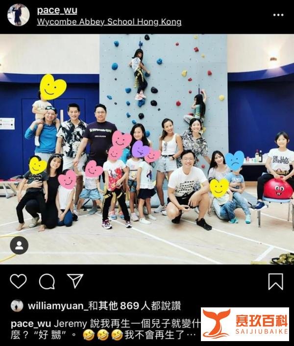 吴佩慈宣布正式封肚！为富商生4胎仍无名分，如今直呼不再生了...