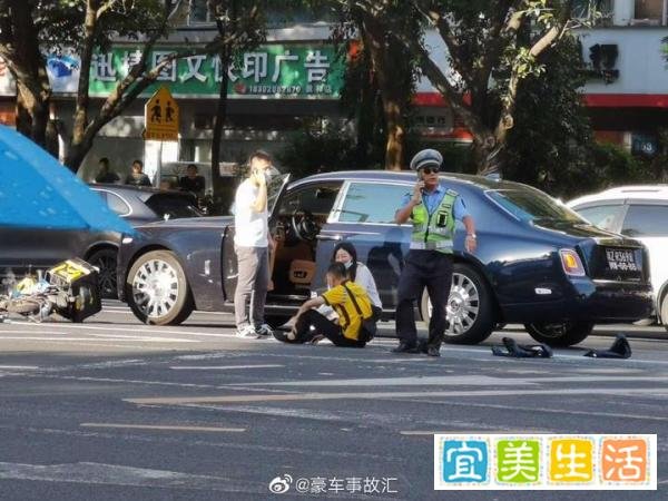 外卖小哥违章撞了劳斯莱斯幻影，该不该赔付？