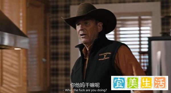 美剧《黄石》经典角色之三，野马难驯的大姐贝丝