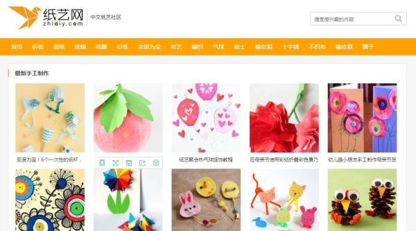 10个实用良心网站,个个是精品,每一个都值得收藏(日常生活必备)