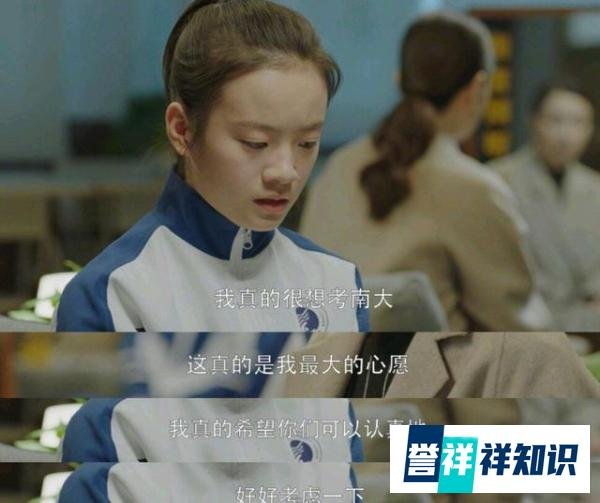 日本演员三浦春马的离开，让人唏嘘：被父母控制的孩子有多惨？