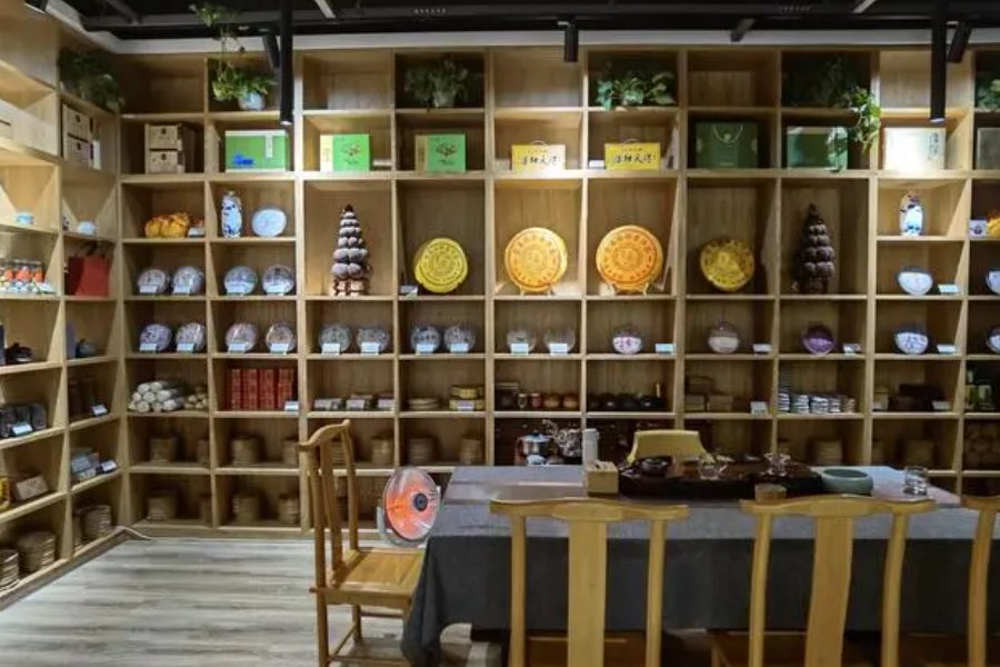 茶坊怎么读