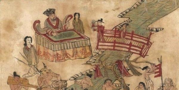 三途川、奈河、忘川