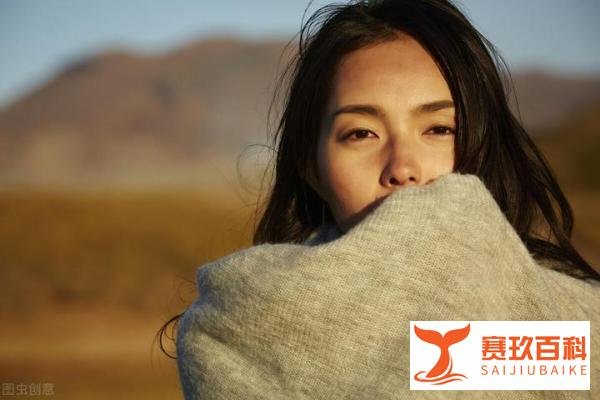 她，30岁失业，说已经活够了，留下了一封长长的绝笔遗书