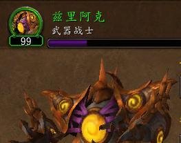 要塞隐藏随从兹里阿克怎么获得