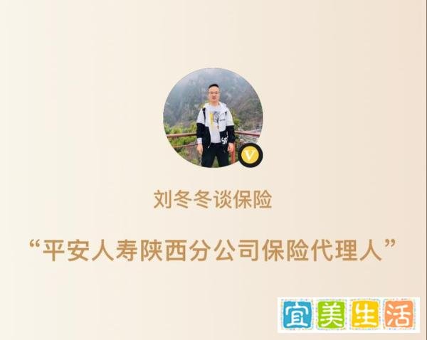 全国31省市公布上调养老金方案！
