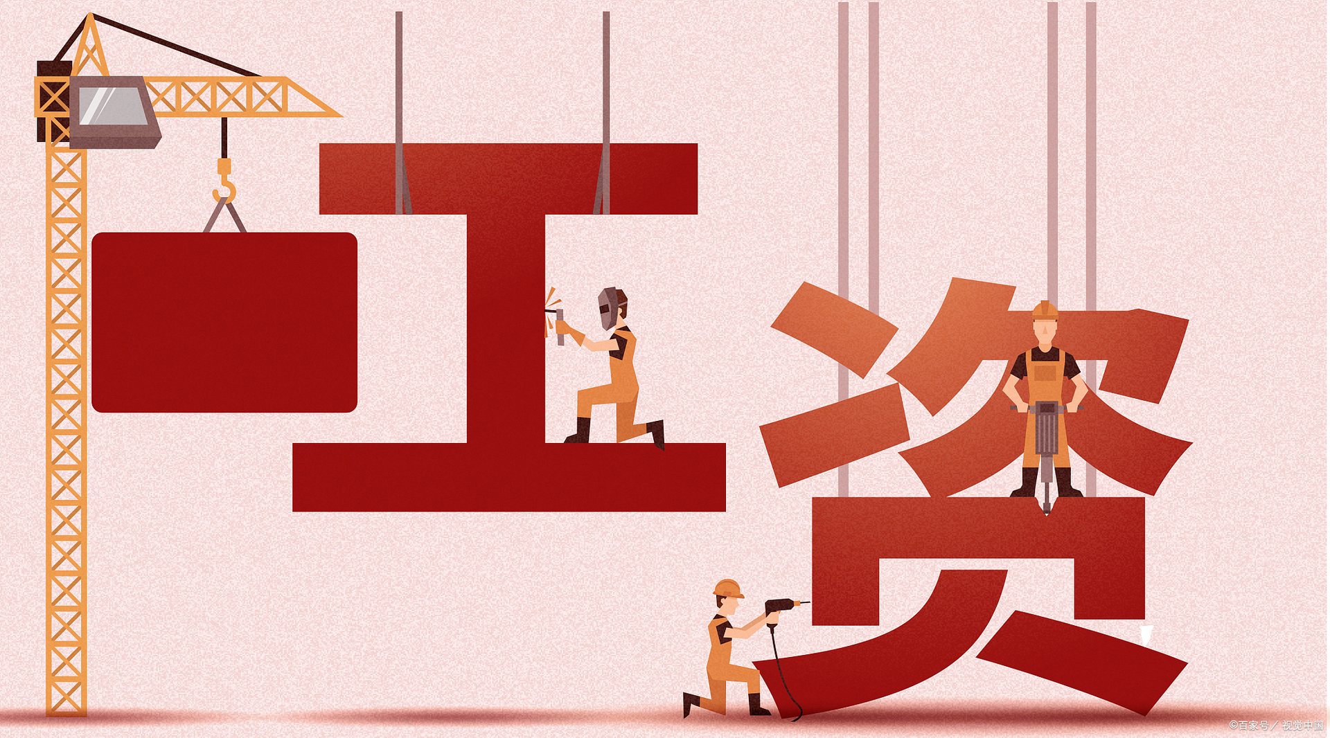 婚假可以连休10天吗？