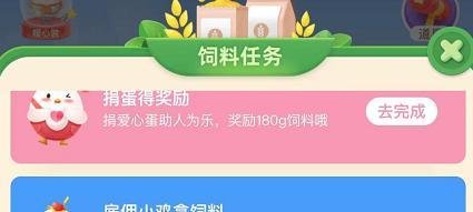 发现儿童失踪或走失什么时候可以报警-蚂蚁庄园