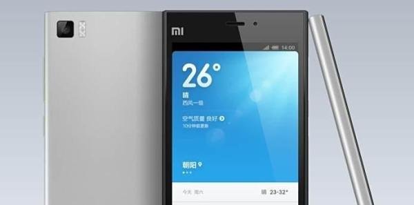 小米手机3怎么样，测评，优缺点