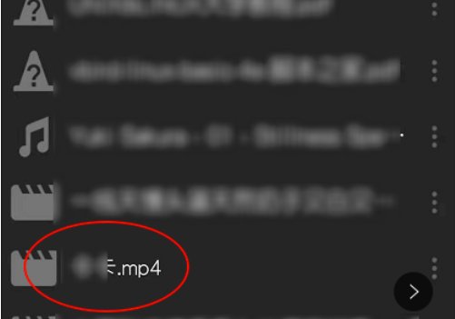 怎样把mp4格式视频转换成3gp格式视频
