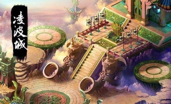 梦幻西游凌波城怎么加点？