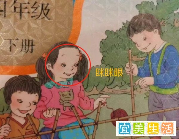 “眯眯眼”重出江湖，清华美院毕业设计遭吐槽，却被回怼不懂审美