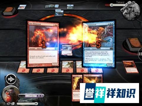 iPad版《万智牌2013》全解析攻略——回合流程