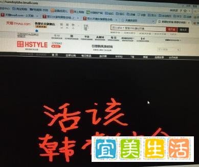 李一男“自黑”炒作？不作死就不会死