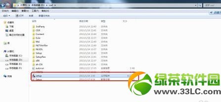 安装CAD2012时NET FRAME安装失败怎么解决?