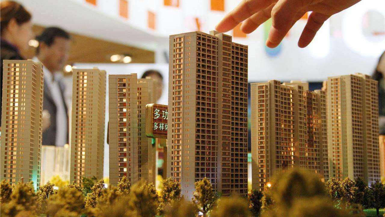 郑州出台房地产新政19条,对房地产市场会造成什么影响?