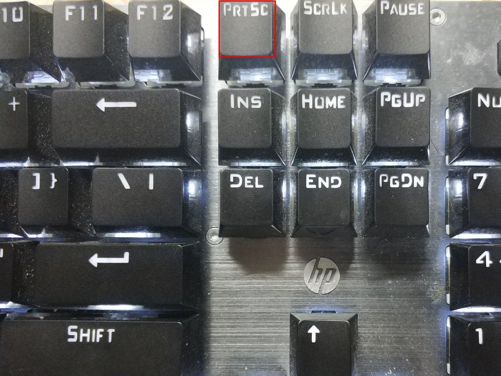 电脑玩游戏如何截图？