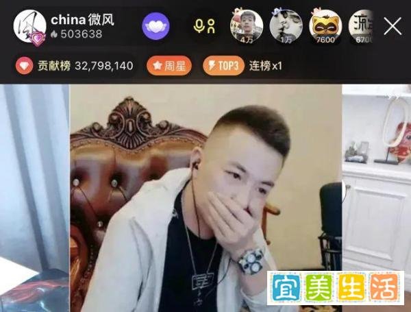 舞帝利哥被踢“出局”,舞帝落幕从YY消失,大佛全权承接国威起航