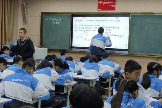 角平分线定义有哪些