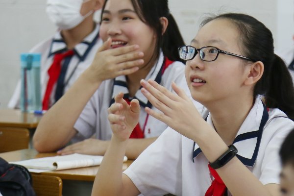 温和是什么意思？