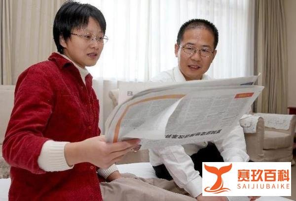 误诊让她无法站立，29岁成中国第一位坐轮椅的女博士，43岁官至副部级！
