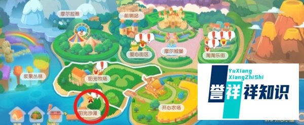 摩尔庄园神秘湖在哪