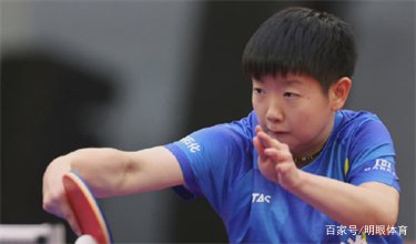 孙颖莎获乒超联赛MVP,她的实力是否实至名归?