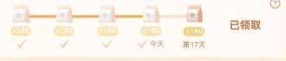 哪个指古代学生服？蚂蚁庄园9月19日答案