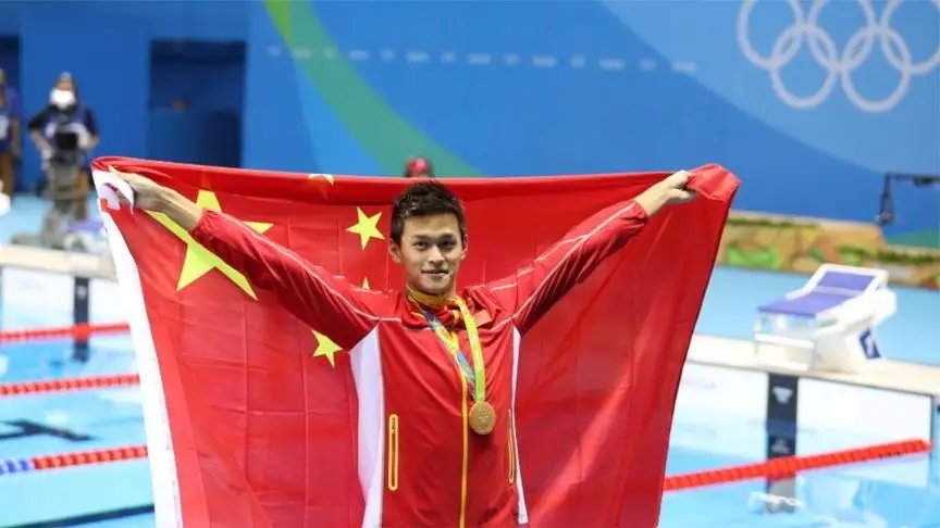 孙杨最终上诉被驳回，将禁赛至2024年5月，还能在巴黎奥运会看到他吗？