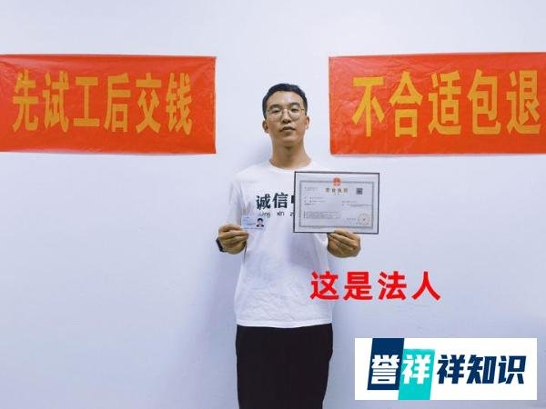 深圳钟点工阿姨2小时双休2200做饭做卫生