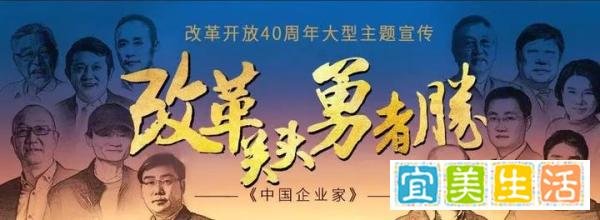 普通人程一笑