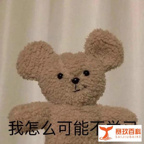 舌尖上的大学：这10 所高校简直是吃货的天堂!