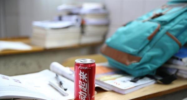 现在市场上有哪些专门的学生饮料？