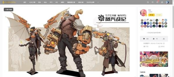 2025年CG作品网站推荐(精选篇)