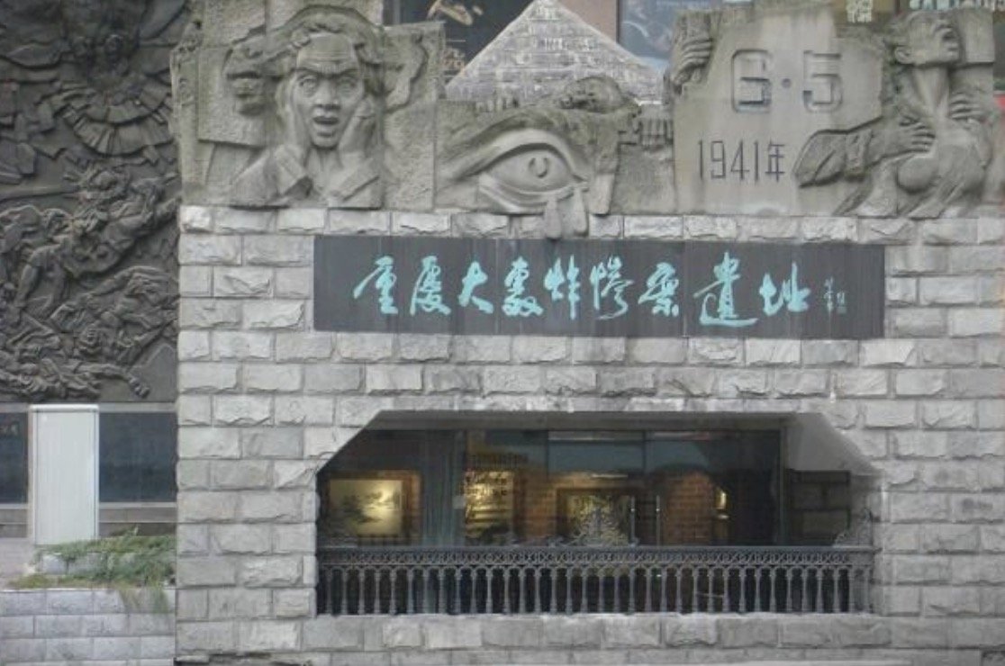 我国唯一没有被侵略过的城市是哪一座