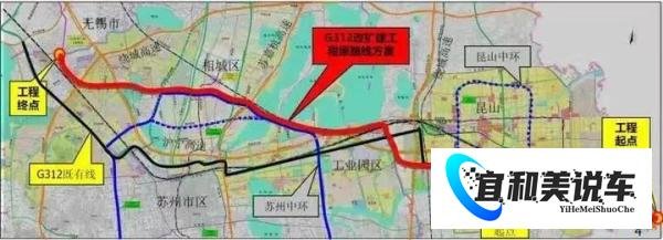 最快500秒!苏州?昆山中环要通啦!