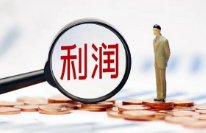 超300亿！厦门航空要豪购40架A320NEO系列飞机，如何解读此举？