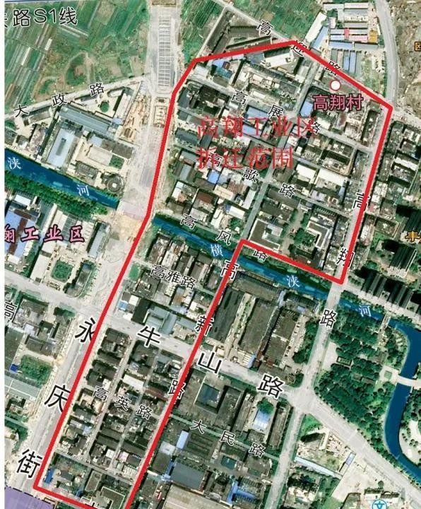 瓯海高翔区块拆迁正式启动！涉及24.2万方建筑，看看有没有你家！