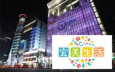 去韩国旅游在哪儿购物——韩国购物攻略