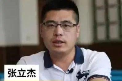 衡水中学,学霸班倒数第一考631分!