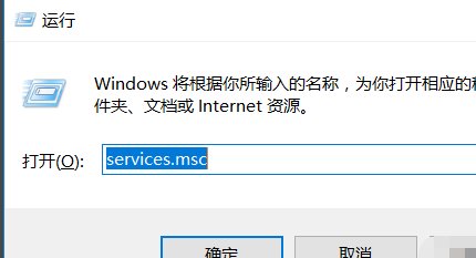 win10无法启动windows mobile设备中心怎么办？