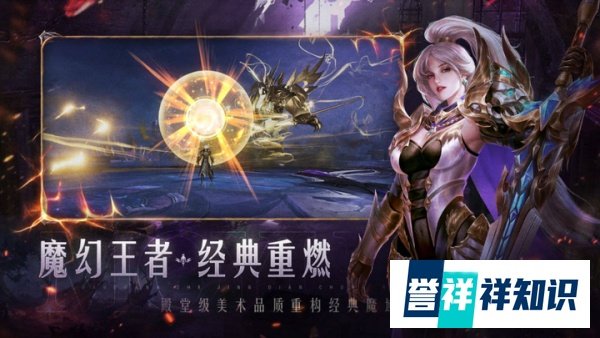 2023适合长期搬砖手游盘点~每天稳定收入几百块!