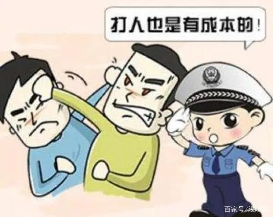 江西通报殴打他人事件,14人被抓获,这名女子为何会遭到毒打?