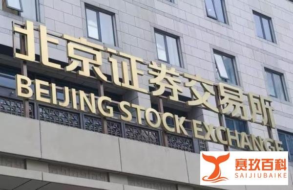 本轮牛市第一个10倍股出现了