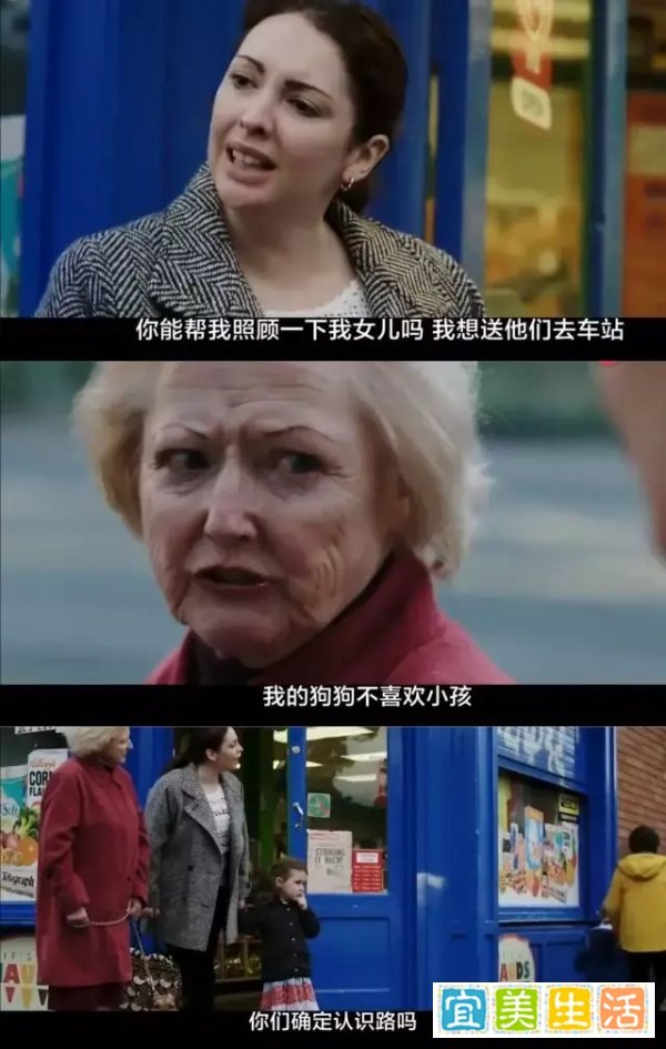 这部影片用30分钟回答你:人性之恶不分年龄