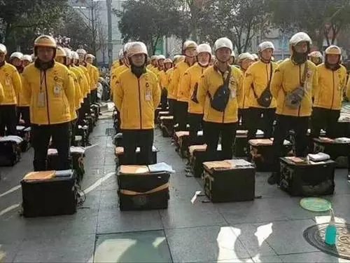 外卖小哥跑腿送红酒被骗488元,到底是怎么回事?