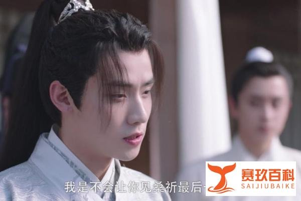 看完《国子监来了个女弟子》结局才知道,卓文远从来没爱过桑祈