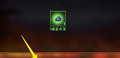 QQ飞车怎么进行普通招募